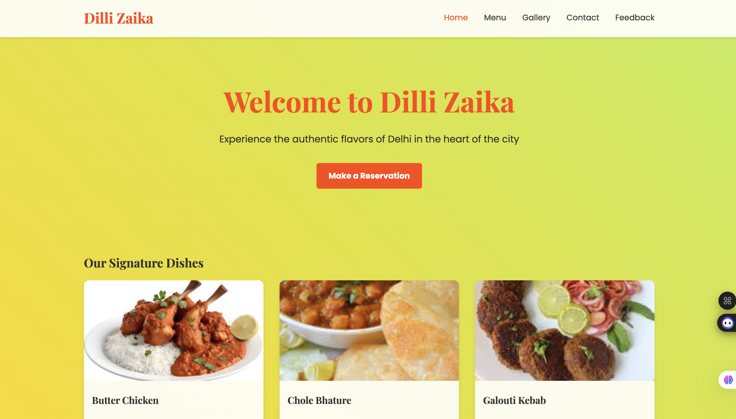 Dilzaika Restaurant Website